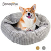 Orthopedic Round Pet Bed